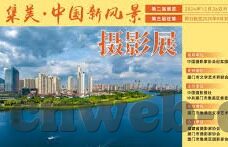 南非世界杯开普敦赛场-南非世界杯开普敦赛场，激情与梦想的舞台